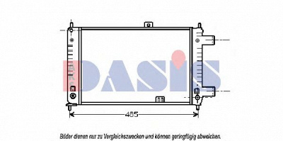 AKS DASIS 150150n -  Радиатор, охлаждение двигателя